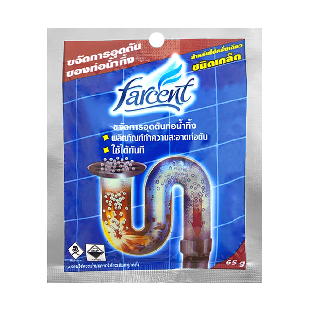เกล็ดขจัดท่อตันท่อน้ำทิ้ง 65g FARCENT (275030)-1