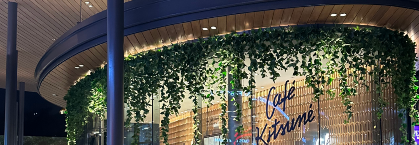 ประเภทของไม้เทียม ที่ใช้ในการตกแต่ง