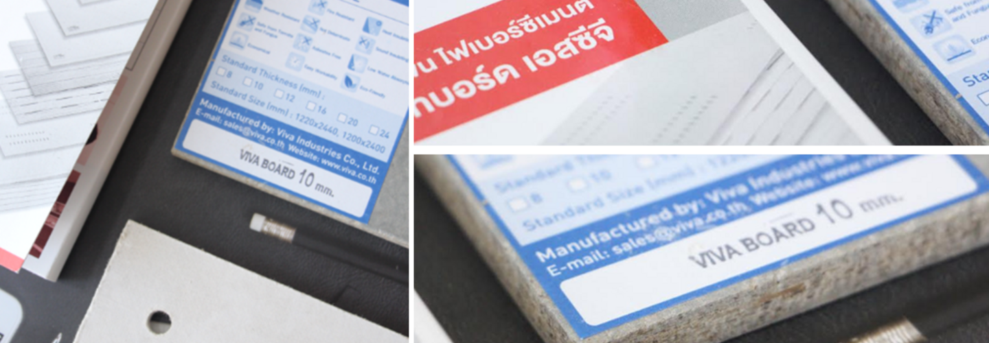 ข้อแตกต่างระหว่าง วีว่าบอร์ด สมาร์ทบอร์ด และ เฌอร่าบอร์ด