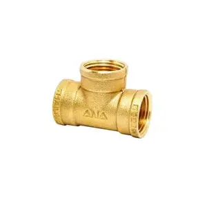 ข้อต่อวาล์วน้ำ