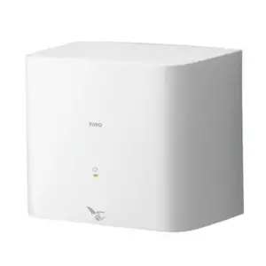 เครื่องเป่ามือ