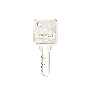 HAFELE ระบบมาสเตอร์คีย์ DIY