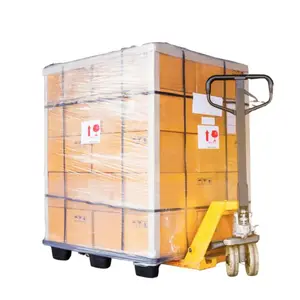 อุปกรณ์แพ็คกิ้ง