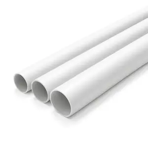 ท่อ PVC สีขาว