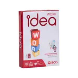 กระดาษ A4 80แกรม