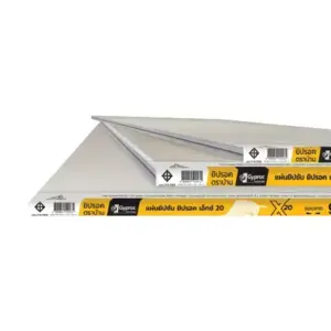 แผ่นยิปซั่มแข็งแรงพิเศษ 9 มม.