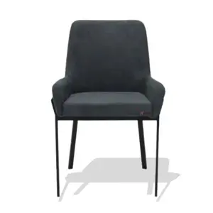 เก้าอี้