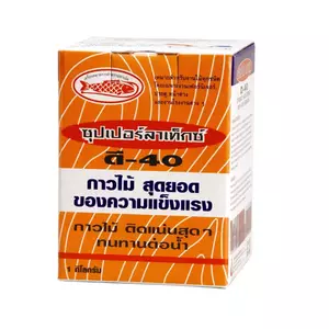 กาว เทป และ อุปกรณ์เพื่อการบรรจุ