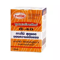 กาว เทป และ อุปกรณ์เพื่อการบรรจุ