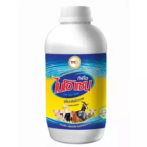 สินค้าสำหรับปศุสัตว์ทั่วไป