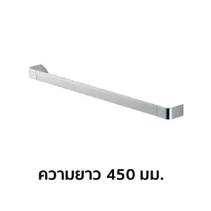 ราวแขวนผ้า