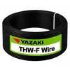 สายไฟ THW-F