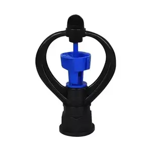 อุปกรณ์รดน้ำต้นไม้