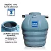 Septic Aeration Tank 400 Liter