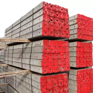 คอนสปัน