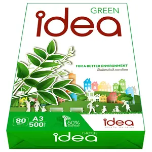 กระดาษ A3