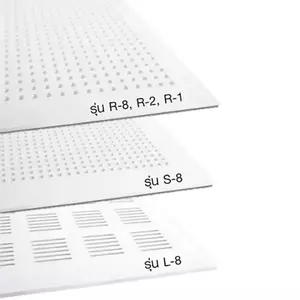 แผ่นยิปซั่มกันเสียง