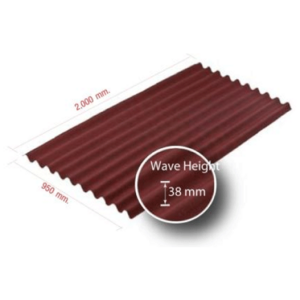 หลังคาเบาลอนเล็ก ออนดูลีน