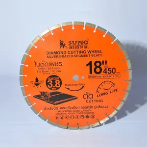 ใบตัดเหล็ก 18 นิ้ว