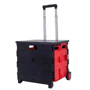 รถเข็นพับได้ รถเข็นช้อปปิ้ง