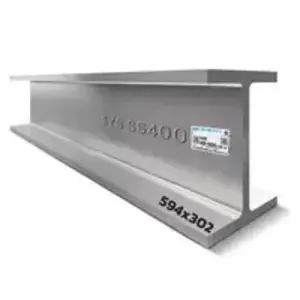 เหล็กบีม 24 นิ้ว