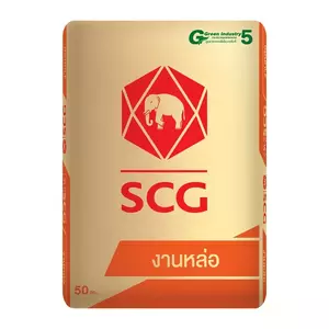 ปูนซีเมนต์ปอร์ตแลนด์ประเภทที่ 1