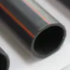 ท่อร้อยสายไฟ HDPE