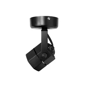 ไฟแทรคไลท์ โคมไฟแทรคไลท์