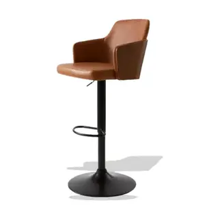 เก้าอี้บาร์