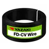 สายไฟ FD-CV