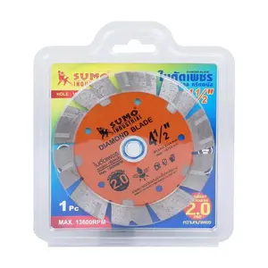 ใบตัดเหล็ก 4.5 นิ้ว