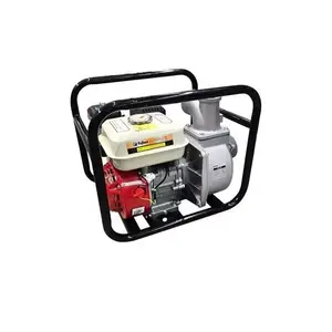 เครื่องสูบน้ำ