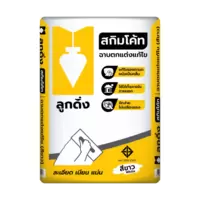 ปูนสกิมโค้ท