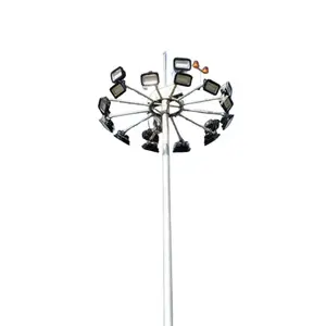 เสาไฟไฮแมส เสาไฮแมส