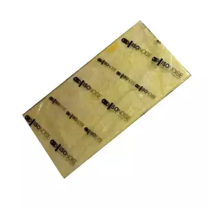 ใยแก้วซับเสียง