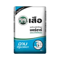 ปูนฉาบอิฐมวลเบา