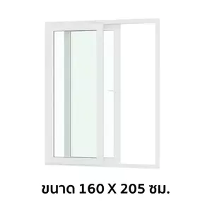 ประตูบานเลื่อน