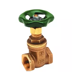 เกทวาล์ว