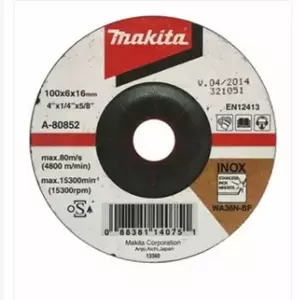 แผ่นเจียร สแตนเลส