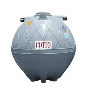 ถังดักไขมัน 600 ลิตร