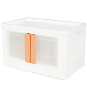 กล่องบานเปิด