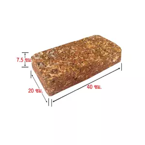 ศิลาแลง