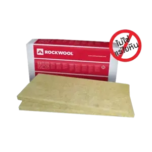 ใยหินกันเสียง