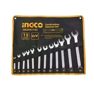 ประแจปากตาย