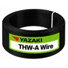 สายไฟ THW-A