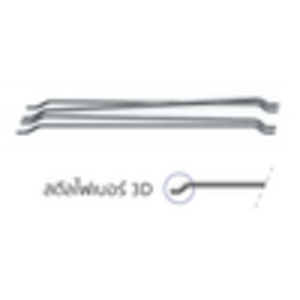 เศษเหล็ก