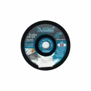 แผ่นเจียร กระจก