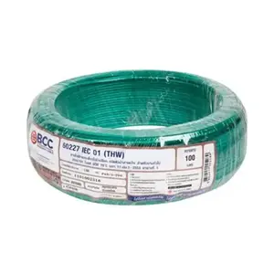 สายไฟ THW 240 สีเขียวเหลือง