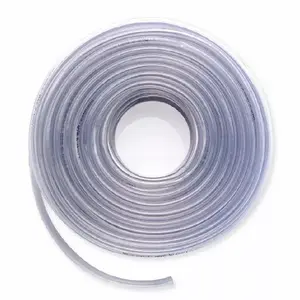 สายยาง 4 หุน