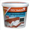 สีทาหลังคา CT ตราเพชร